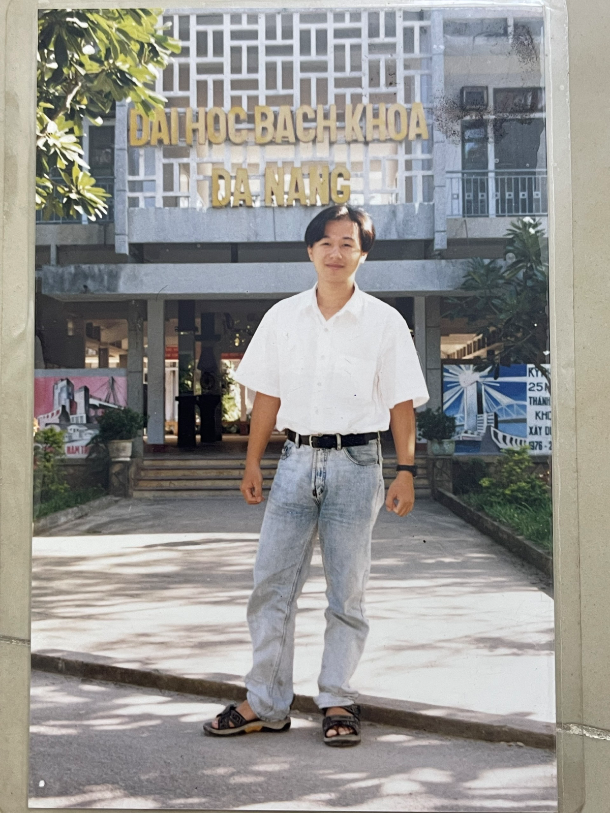 Ngày ấy